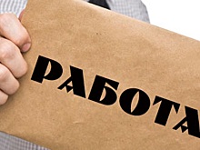 Дефицит кадров в Свердловской области вырос на 39% за год
