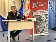 Экспедиция "Родины": честная история Великой Отечественной войны пришла в воюющие регионы России вместе с нами