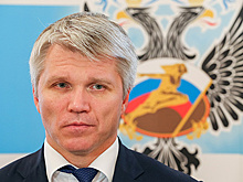 Колобков назвал первостепенной задачей Минспорта поддержку спортивных СМИ России