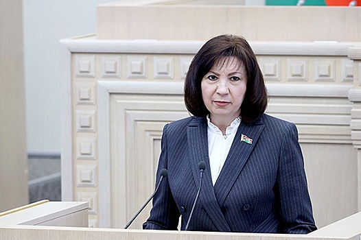 Минск: Наталья Кочанова избрана спикером верхней палаты парламента