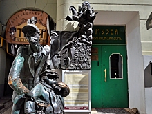 Онлайн-лекцию прочитают сотрудники музея Михаила Булгакова 