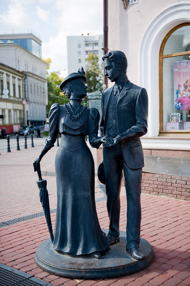 Улица Большая Покровская, Нижний Новгород, Россия, Европа
