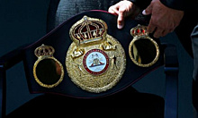 В WBA отказались от «временных» титулов — грядут крутые бои: список