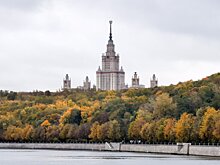 В Москве двум выдающимся ученым вручат Международную премию ЮНЕСКО-России за достижения в области фундаментальных наук