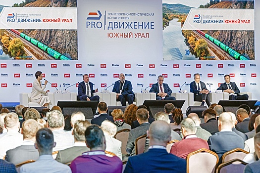 Южноуральские железнодорожники оптимизируют логистику перевозок