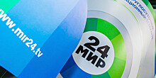 Ведущие операторы Беларуси включили телеканал «МИР 24» в свои сети вещания
