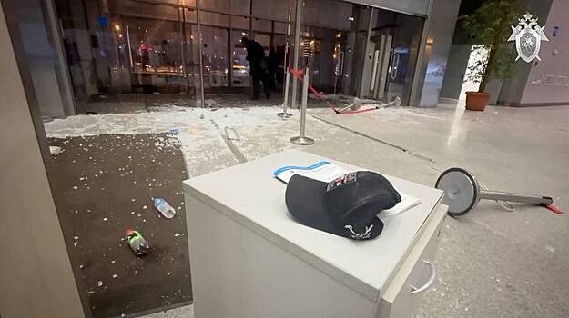 С террориста из «Крокуса» взыскали полмиллиона рублей в пользу пострадавшего мальчика