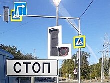 В мэрии Пензы высказались о режиме работы «умного» светофора