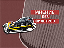 Отзывные рекорды: почему новые автомобили так часто ломаются
