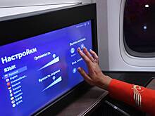 Хакеры заявили об уничтожении информационной системы «Аэрофлота»