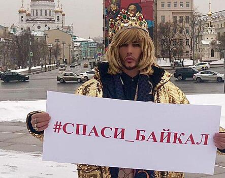 Зверева накажут за пикет у Кремля