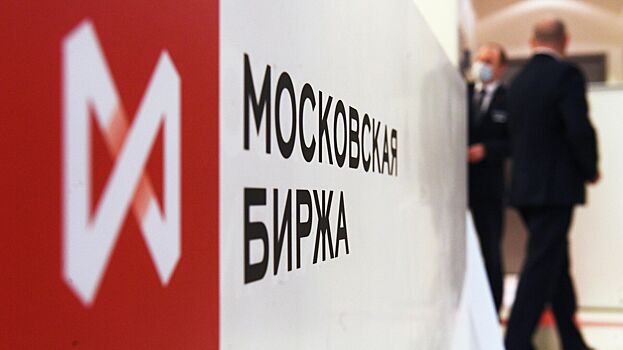 Индекс Мосбиржи обвалился после рекордного взлета