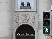 В Бельгии оценили вероятность банкротства Credit Suisse