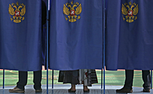 ЦИК завершил прием документов для участия в выборах президента