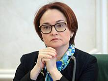 ЦБ раскрыл судьбу ключевой ставки
