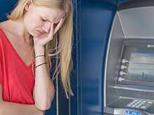 Как спасти деньги, если банкомат «съел» вашу карту