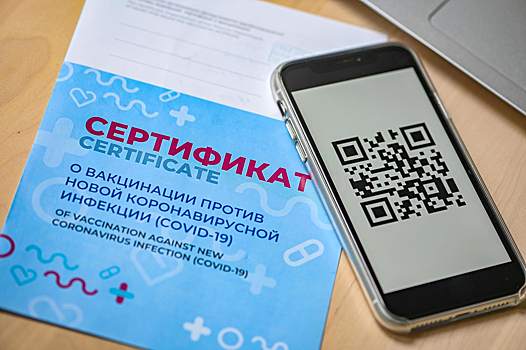 Главный санитарный врач Бердска рассказал о присвоении QR-кодов за антитела