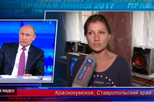 «Говорим правду». Прокуратура выясняет, почему с подтопленцев брали плату