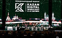 На Kazan Digital Week рассказали о борьбе с низкопробными материалами в TikTok и цифровым неравенством
