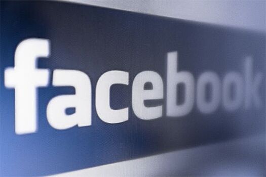 РИА ФАН подало иск против Facebook в американский суд