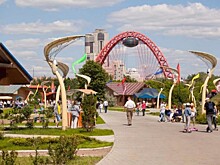 9 сентября парк SKAZKA приглашает на День Рождения нашего города