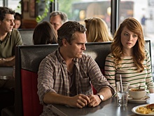 Тест: понимаете ли вы намеки?