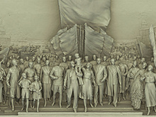 Трехмерные памятники Сервантесу и Курчатову появились в Москве