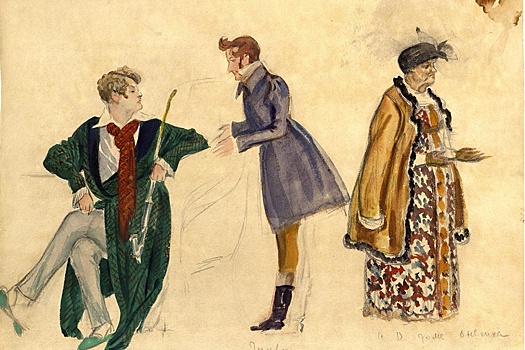 Бахрушинский музей везет в Псков экспонаты для выставки "Пушкин и театр"