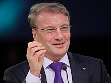 Греф рассказал о краже денег у него с карточки