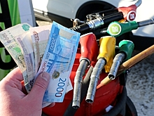 Передачу регионам доходов с акцизов на бензин предложили отсрочить до 2030 года