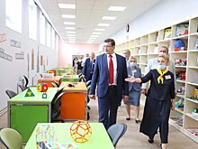 Рейтинг инвестиционной активности регионов (август 2020)