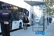 Донские власти проверили как в ростовских автобусах соблюдают масочный режим