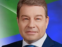 Югорского депутата наказали за то, что не сообщил о ВНЖ в Италии