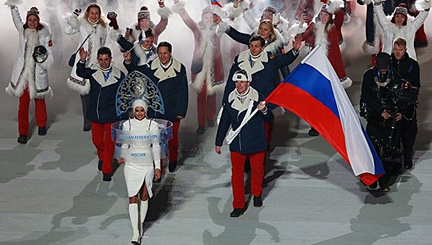 "Что-нибудь уютненькое": конкурс на нейтральный флаг для РФ