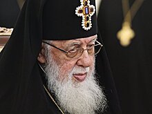 Врач рассказал, когда грузинского патриарха Илию II выпишут из больницы