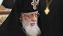 СМИ: Патриарха Грузии пытались отравить
