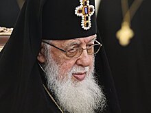 СМИ: Патриарха Грузии пытались отравить
