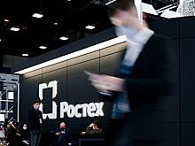 Ростех создает производителя решений мобильной связи 4G, 5G и последующих поколений