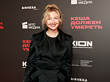 «Филипп предложил кое-что изменить»: новая муза Киркорова готовится к операции у Хайдарова