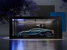 Bugatti выпустила гараж с прозрачной стеной