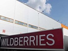 🏢 Wildberries открыл сортировочный центр в Ташкенте