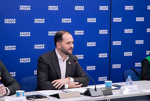 Восемь городов Подмосковья и Калужской области станут участниками научно-популярного турпроекта «Единой России» «Менделеев тур»