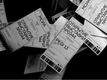 ONY разработали новую айдентику для Музея советских игровых автоматов