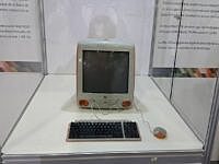 Музей старых компьютеров в Лозанне едва не закрылся