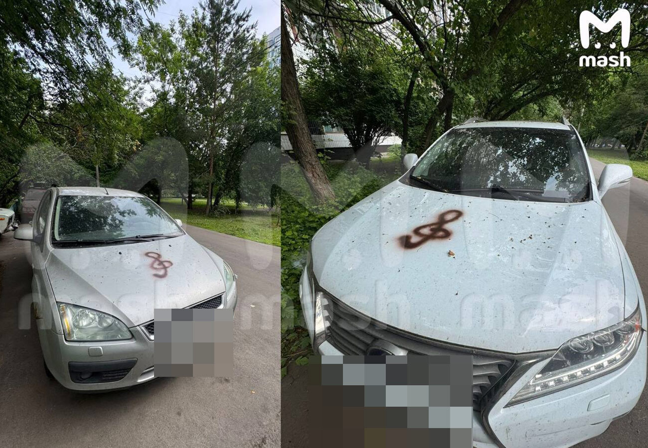 На десятках машин в Москве хулиганы изобразили один символ. При чём тут пироман из даркнета по кличке Пианист