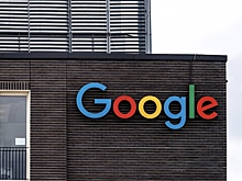 Google открыла на Тайване крупнейший за пределами США ИИ-центр