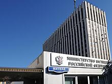 Минюст обновил список иноагентов: рассказываем, кто в него попал