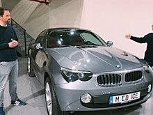 Секретный концепт BMW показали спустя 17 лет