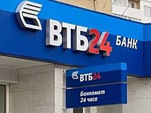 Банк неоднократно блокировал карту жительницы Новосибирска из-за долгов ее тезки из Великого Устюга