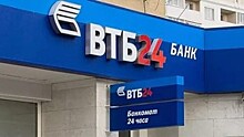 Банк неоднократно блокировал карту жительницы Новосибирска из-за долгов ее тезки из Великого Устюга
